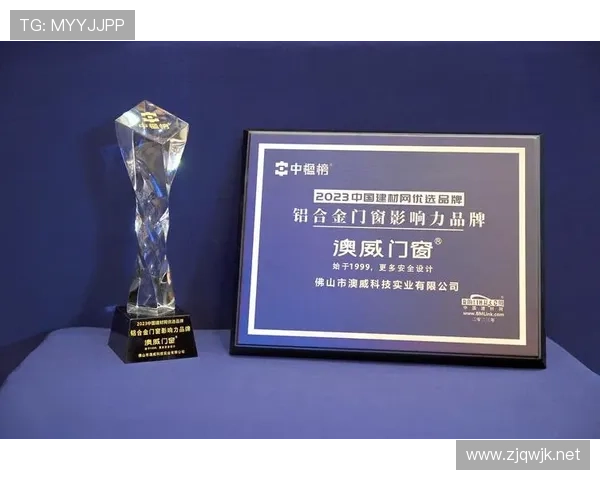 奥利塞数据含金量：效率与比赛影响力分析