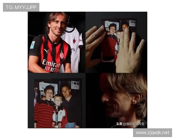 莫德里奇欧冠对阵拜仁的关键战作用解析 莫德里奇欧冠对阵拜仁的关键战作用解析