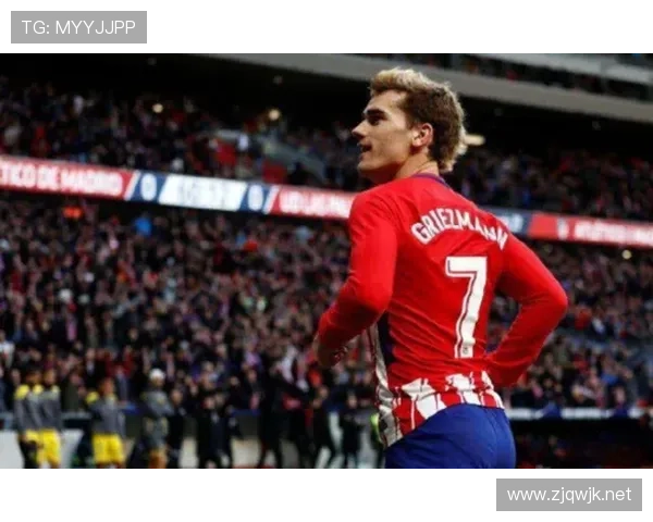 面对顶级防守体系:格里兹曼的进攻解决能力 面对顶级防守体系:格里兹曼的进攻解决能力